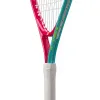 Ракетка б/т дет. Wilson Intrigue Jr 21, WR180510U, для дет.5-6лет, алюминий,со струн.,розово-бирюзов за 5&nbsp;271.70 ₽ купить в Оренбурге