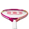 Ракетка б/т дет. Wilson Intrigue Jr 23, WR180410U, для детей 7-8лет, алюминий,со струнами, фуксия за 5&nbsp;271.70 ₽ купить в Оренбурге