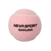 Мяч для падела NS Sakura, UAA2, уп.3 шт, сукно, нат.резина, розовый за 824.50 ₽ купить в Оренбурге