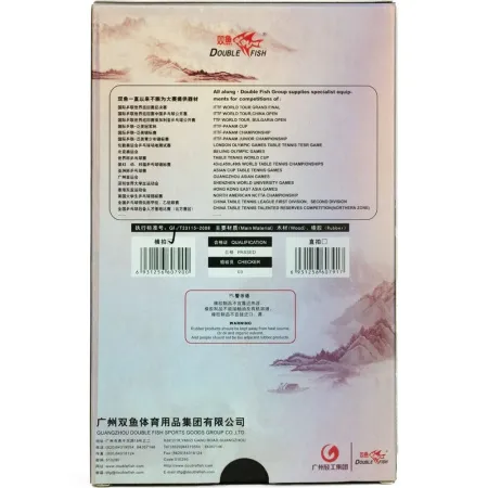 Ракетка для н/т DOUBLE FISH Black Carbon King Racket 3***, для професс.,ITTF Appr.,накл.2,1,мм за 4&nbsp;346.90 ₽ купить в Оренбурге