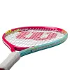 Ракетка б/т дет. Wilson Intrigue Jr 21, WR180510U, для дет.5-6лет, алюминий,со струн.,розово-бирюзов за 5&nbsp;271.70 ₽ купить в Оренбурге