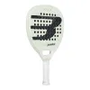 Ракетка для падела BULLPADEL Elite 02 2027, 497248,для профес-в, стекловолокно, карбон, молочн.,черн за 44&nbsp;339.40 ₽ купить в Оренбурге