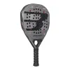 Ракетка для падела BULLPADEL Neuron 02 Comfort 27, 497243,для продв.игр., стекловолокно,карбон, сер. за 38&nbsp;986.10 ₽ купить в Оренбурге