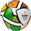 Мяч футзал. TORRES Futsal Club, FS323764, р.4, 10 пан. ПУ, 4 под. сл, гибрид. сш. бело-зел-оранж за 2&nbsp;264.40 ₽ купить в Оренбурге