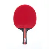 Ракетка для н/т DOUBLE FISH, CK-205, для любителей, ITTF,наклад. 2.0 мм, конич. ручка + сумка-чехол за 1&nbsp;490.90 ₽ купить в Оренбурге