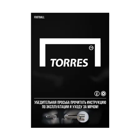 Мяч футзал. TORRES Futsal Club, FS323764, р.4, 10 пан. ПУ, 4 под. сл, гибрид. сш. бело-зел-оранж за 2&nbsp;264.40 ₽ купить в Оренбурге